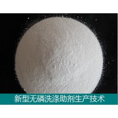 硅酸钠新产品_新型无磷洗涤助剂技术和设备