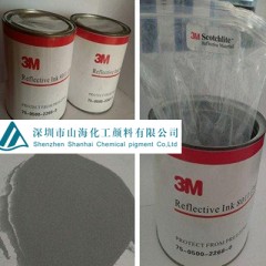 反光粉 进口反光粉 原装进口 3M高折射灰色反光粉