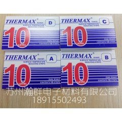 THERMAX