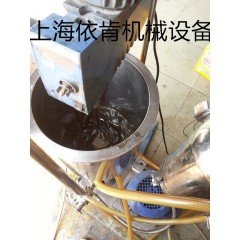 液相插层法石墨烯研磨分散机的图片