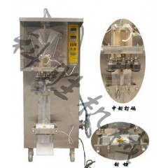 长治科胜AS1000型醋包自动包装机丨凉皮调料包装机
