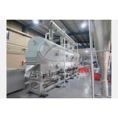 硫酸镁振动流化床干燥机