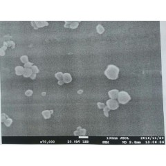纳米三氧化钼的图片
