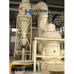 HC1500雷蒙磨粉机高产量600目摆式雷蒙机矿石磨粉设备