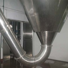 羟苯酯钠喷雾干燥机LPG-250的图片