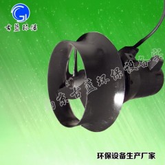 深圳 QJB潜水式搅拌机 污泥混合设备 材质碳钢 销售