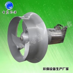 苏州潜水搅拌机QJB0.37 潜水搅拌器外包不锈钢
