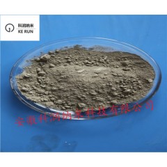氮化铝 纳米氮化铝 微米氮化铝 超细氮化铝AlN