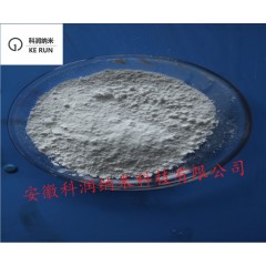 氮化镁 微米氮化镁 超细氮化镁Mg3N2