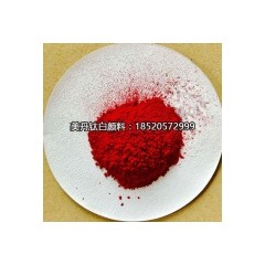 高耐候性耐晒玫瑰红色淀PV-1021
