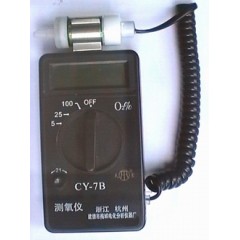 氧分析仪CY-7B氧气分析仪 手持式测氧仪