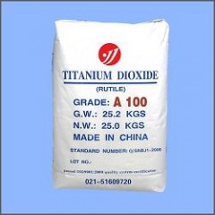 A100锐钛型环保型钛白粉