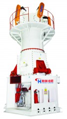 HLMX超细立磨机水泥生料熟料立式磨粉机的图片