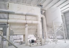 HCH1395环辊磨粉机大型超细磨粉机矿石磨粉设备的图片