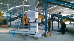 水溶肥自动定量包装机 全自动灌装机 自动装包机-潍坊科磊机械设备有限公司