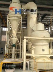 HC系列纵摆式磨粉机雷蒙磨粉机矿石磨粉设备的图片