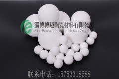 博迈陶瓷φ0.6-90mm耐磨氧化铝陶瓷球的图片