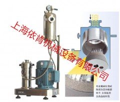 在线式硫酸钡研磨分散机，工业生产硫酸钡研磨分散机的图片