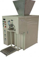 陶瓷粉自动定量灌装机