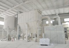 HCH环辊磨粉机超细磨粉机大型磨粉设备非金属矿磨粉机的图片