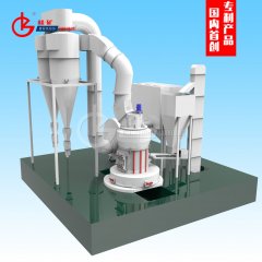 【雷蒙磨讯】GKC3000超大型节能磨粉机在重钙领域的应用
