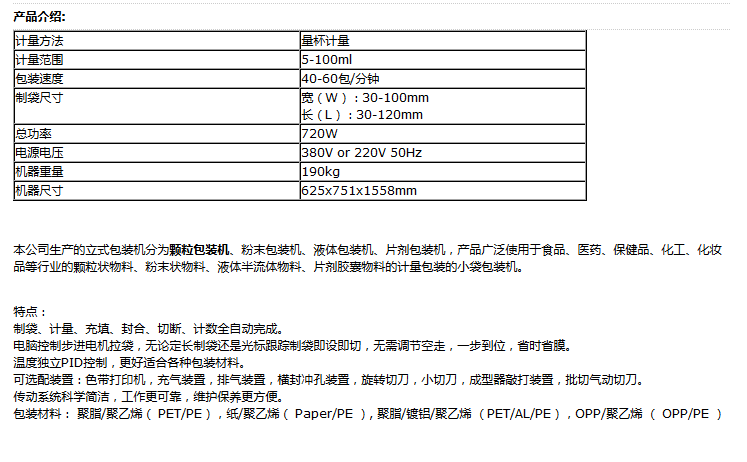 微信截图_20180301090531.png