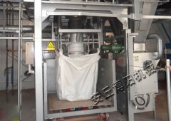 硅铁粉吨袋包装机，自动吨袋包装秤的图片