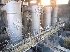 碳酸钴专用闪蒸干燥机
