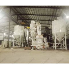 HC1700纵摆式磨粉机雷蒙磨粉机高压粉煤灰雷蒙磨机的图片