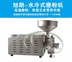 旭朗HK-860W新型水冷五谷磨粉机
