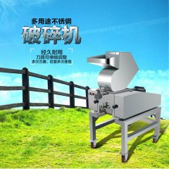 新型密封軸承不銹鋼機器直供