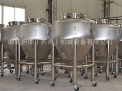 移動儲料罐