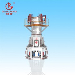 立磨磨粉机水泥石渣钢渣立磨机