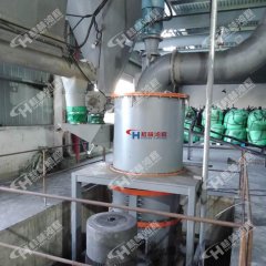 桂林超细磨粉机厂鸿程矿山设备全新硅藻土方解石超细雷蒙磨的图片