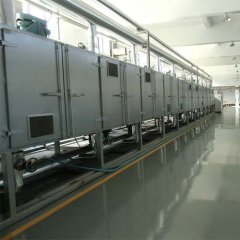 塑料尼龙粒子带式干燥机DW-1.2-8A的图片