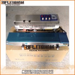 FRD-1000S薄膜油墨打码封口机的图片