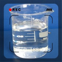 纳米二氧化硅丙二醇透明分散液