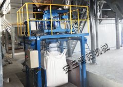 BYTD滑石粉自动吨袋包装机，粉体吨包包装机设备生产的图片