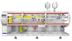 FJ-180水平式全自动包机（粉体、颗粒、液体充填装置）