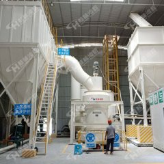 鄭州礦石磨粉機廠 鴻程HC型生石灰雷蒙磨 200目石灰干磨機
