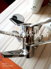 分散桨
