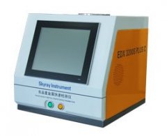 EDX 3200S-PLUS 能量色散X荧光光谱仪的图片