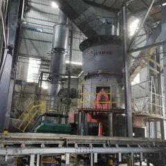 碳酸锰立磨机 广西磨粉机厂 矿粉生产线 立式磨粉机的图片
