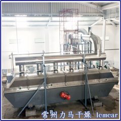 对乙酰氨基酚湿品振动流化床干燥机2000～2500kg/h的图片