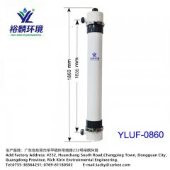 pvdf外压式超滤膜9寸膜YLUF-0880污水处理专用膜