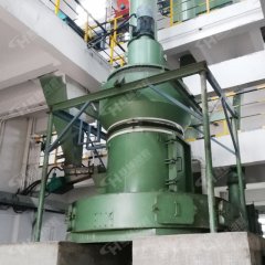 天然沥青岩粉磨机R系列悬辊磨粉机小型雷蒙磨粉机的图片