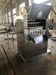 铁皮石斛烘干机（滚筒刮板干燥机）的图片