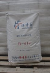 海峰鑫钛白粉R618