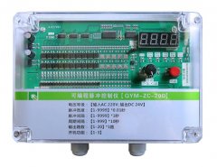 脉冲控制仪QYM-ZC-20D的图片