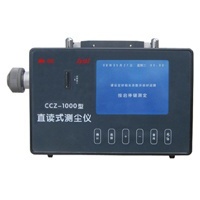 CCZ-1000直读式粉尘仪的图片